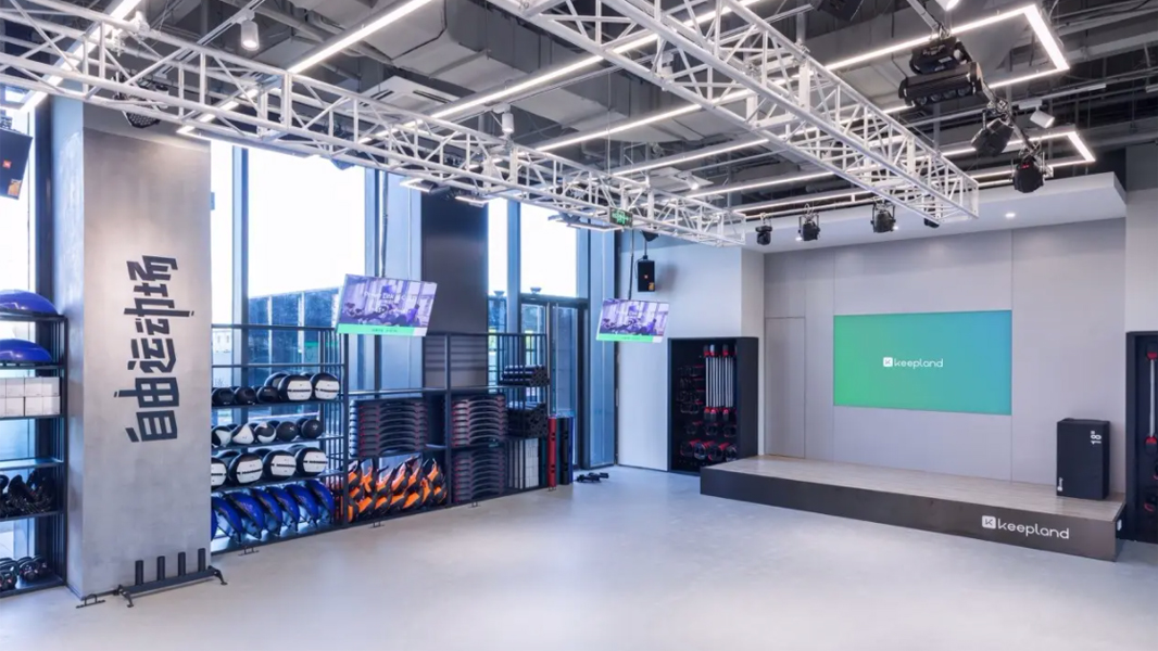 團(tuán)課操房運(yùn)動地板如何選-LXhausay