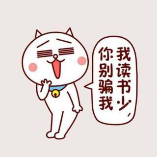 別被賣(mài)塑膠地板的忽悠了! 選購(gòu)之前必讀