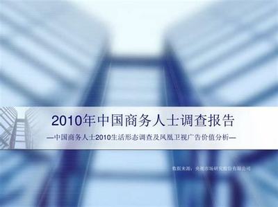 游戲代理加盟與軟件開(kāi)發(fā)銷售全解析